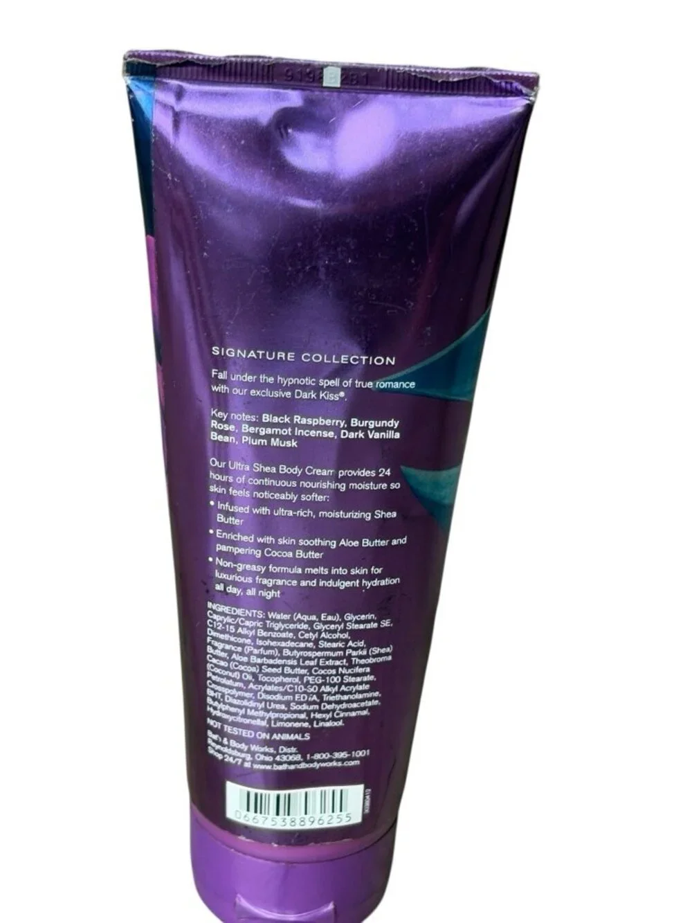 Bath & Body Works Dark Kiss Body Cream 8 oz
